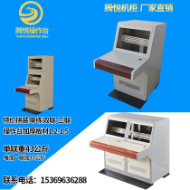 Monitoring console single double monitoring cabinet TV Wall welding piano monitoring station embedded console