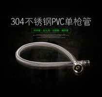 Past Jiang Dragon Bathroom Luxury Single Gun Short Head 304 Stainless Steel Braided Hose Hot And Cold Taps Universal Water Inlet