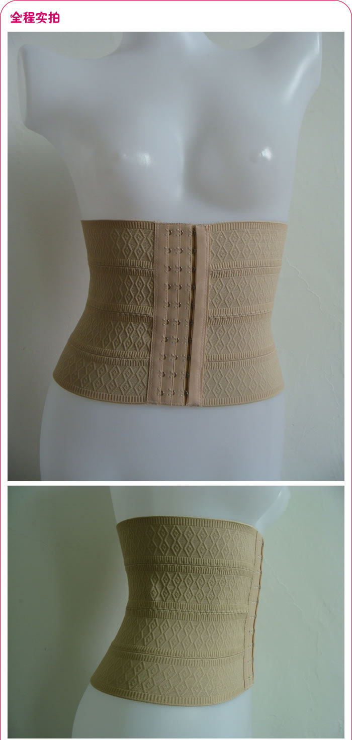 Corset mouvement en nylon - Ref 676407 Image 6