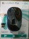 M186 Blue Новое оригинальное распаковка