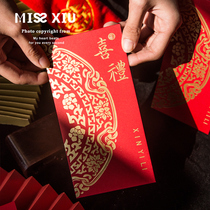 MISSXIU wedding wedding red envelope 10 dress] creative personality hundred yuan thousand yuan with members festive paper red envelope