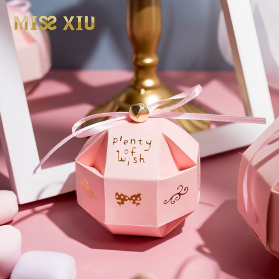 MISSXIU [Bell of Happiness] European wedding candy box, exquisite hydrangea personalized round candy packaging box