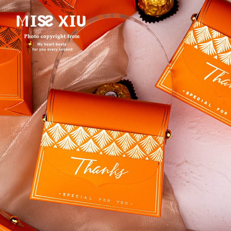 MISSXIU Wedding Senna River Seine River] New European-style wedding High level Joy Sugar Box Companion Gift empty box