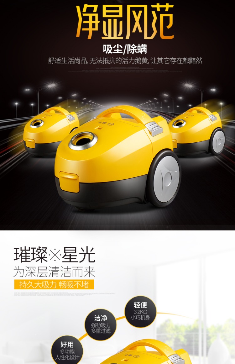 robot xiaomi gen 3 Máy hút bụi gia đình nhỏ công việc gia đình làm sạch thảm ngoài việc hút lông chó mèo lông động vật lông chuột máy hút bụi