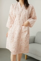 Sakura Robe Home Service