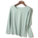 Светло -зеленый круглый воротник осенний одежда (женщина)