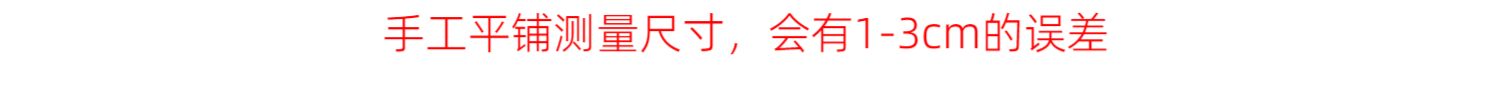 女士双层纱布纯棉月子服 哺乳睡衣 孕期产后宽松家居服套装春秋款 — 13