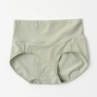 77318 светло -зеленый