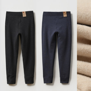 550gA类 儿童双层保暖裤男女童高腰收口打底秋裤中大童170 秋冬款