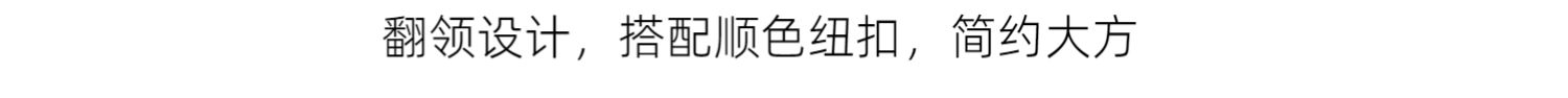 女士双层纱布纯棉月子服 哺乳睡衣 孕期产后宽松家居服套装春秋款 — 4