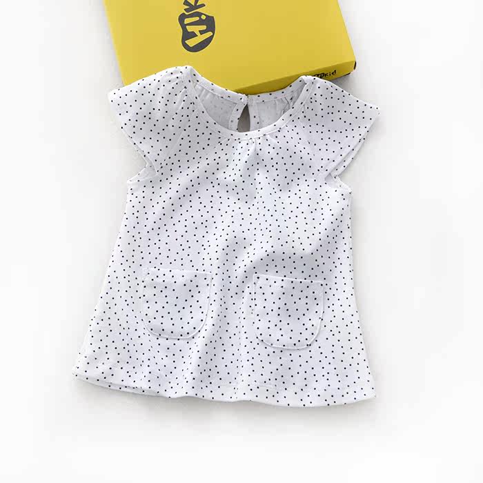 Coffret cadeau pour bébé - vêtements - Ref 1974452 Image 8