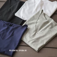 Cắt họa tiết gân guốc Áo thun cotton cổ chữ V mỏng cho nam Không có dấu vết thoải mái khi mặc mùa hè áo thun nam tay ngắn có nón