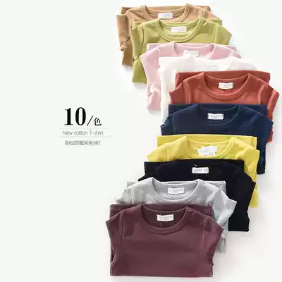 Shandong online store children's clothing store children's pure cotton inner clothes Middle and large children's long-sleeved T-shirt Boys and girls candy color