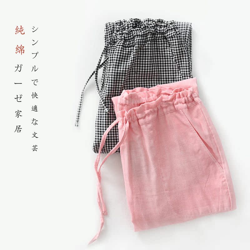 Pantalon pyjama jeunesse - Ref 721312 Image 15