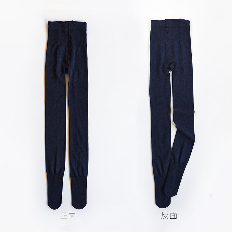 Quần cotton bó sát Quần legging màu nữ tính Chất liệu cotton co giãn Tất chân quần dài nữ trung niên