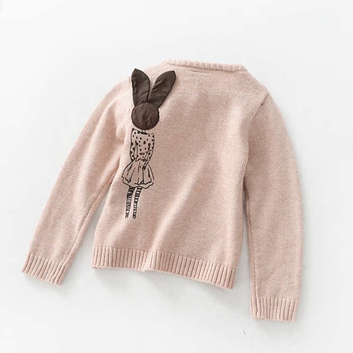 Pull fille - Ref 2106086 Image 21