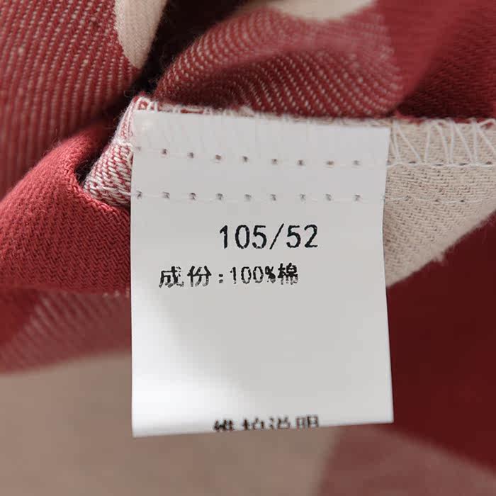 Chemise fille à manche longue en coton - Ref 2085323 Image 20