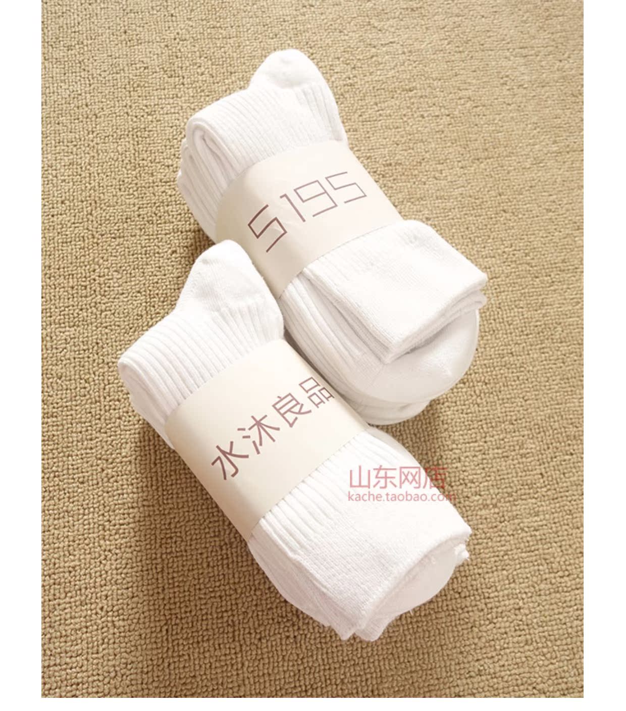 Muliang nước, vớ cotton nam nguyên chất, vớ nữ, vớ thể thao, vớ cao gót, năm đôi quần áo, cửa hàng trực tuyến Shandong vớ nam cổ cao