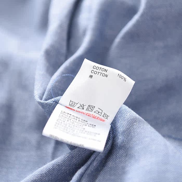 Blouson pour garcon - Ref 2157771 Image 27