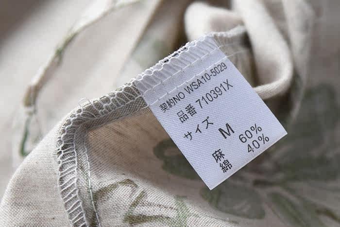Pyjama pour femme OTHER   en Coton à manches - Ref 2992757 Image 5