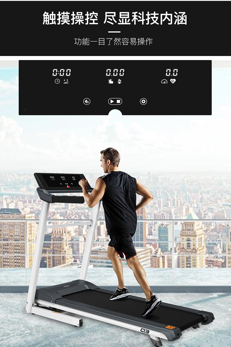 Mới q3 Kanglin nhập cảnh cấp nhập cảnh máy chạy bộ điện màn hình cảm ứng đa chức năng giảm xóc im lặng - Máy chạy bộ / thiết bị tập luyện lớn máy chạy bộ tại chỗ