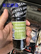 Hong Kong Turkish Jamie Oliver Jamie Oliver Grinding Black Pepper Grain Seasonings 50 gr