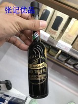 Italian black truffle flavor black vinegar 100ml Italian grape black truffle vinegar Italian black vinegar