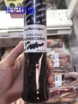 South Africa cape herb black pepper 185g is ground black pepper seasoning