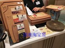 Hong Kongs Wanning swap has ended US imports SAGE wood fiber chopping block size 8 sizes optional