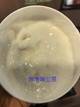 Hong Kong Australia Imports organics Nature Australia to Esteem Moisturizing Essence Cream 250g