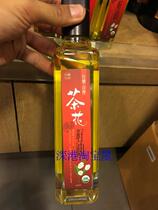 Hong Kong Taiwan Stone Mill Workshop cold pressed camellia seed oil 255ml glass bottle