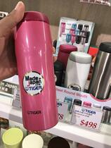 Hong Kong Japanese original Installed Vacuum Insulated Kettle MJA-A048 MJA-A048 MJA-A036 MJA-A048 MJA-A048