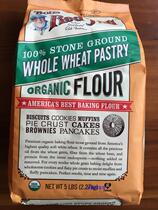 Special price Hong Kong US imports Bobs Red Mill red mill low gluten flour 2270g