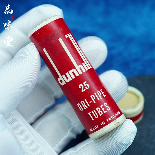 Вымирание British Dengxi Road Dunhill Smoke Fog Mushroom Filter Element Element Ultra -Fine Accessories Maintenge Retro Collection