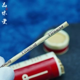 Вымирание British Dengxi Road Dunhill Smoke Fog Mushroom Filter Element Element Ultra -Fine Accessories Maintenge Retro Collection