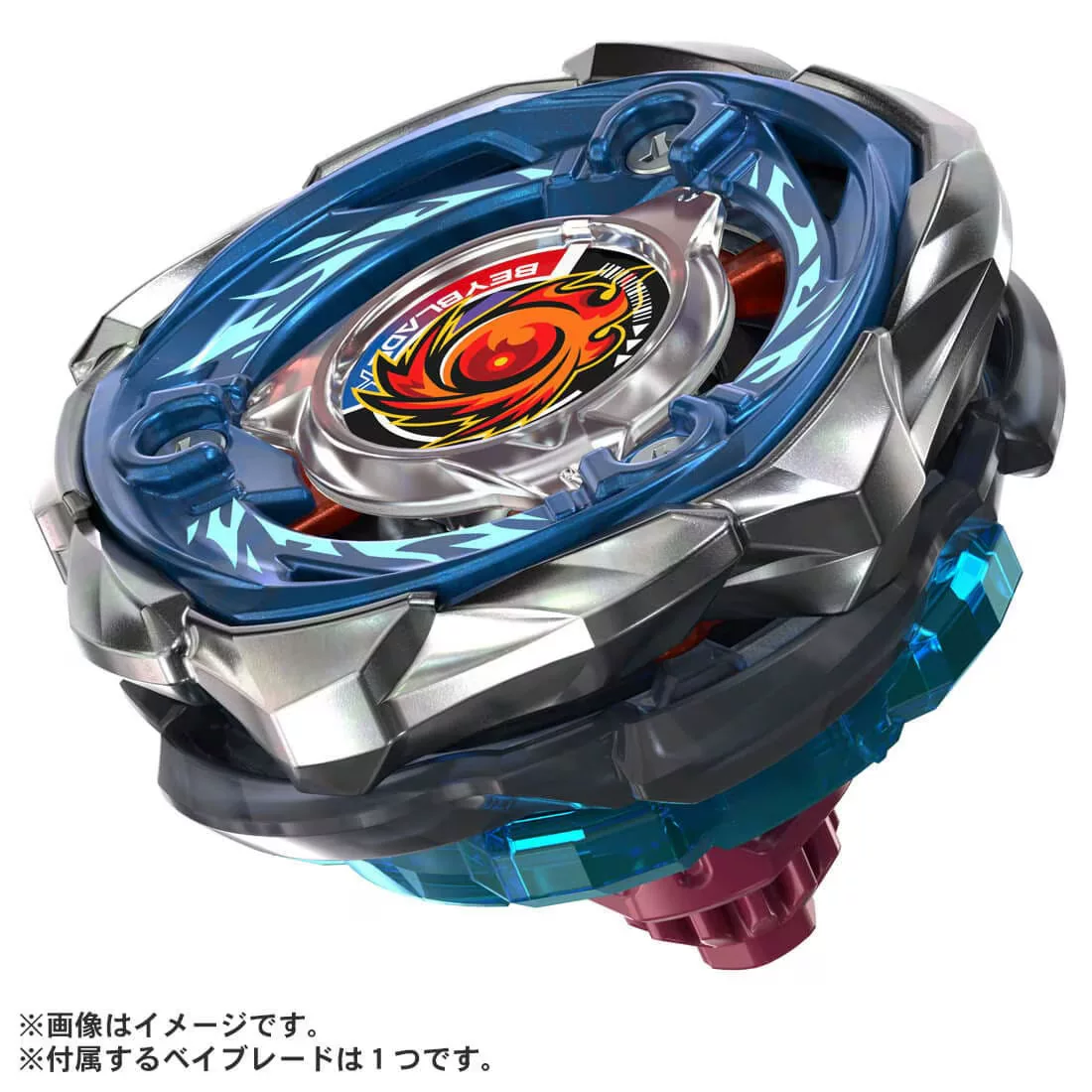 Исконно TOMY BEYBLADE X Series CX-09 Солнечное затмение взрывающийся топ игрушка с запускателем