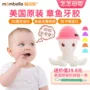 Mẹ Belle mombella Bạch tuộc Bạch tuộc Răng Đồ chơi cho bé Đồ chơi mọc răng hàm - Gutta-percha / Toothbrsuh / Kem đánh răng núm nhai ăn dặm cho bé