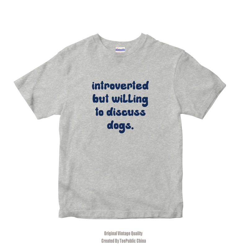 Интровертивный, но готов обсудить собак: мужская и женская коротк sleeves T-shirt для домашних животных