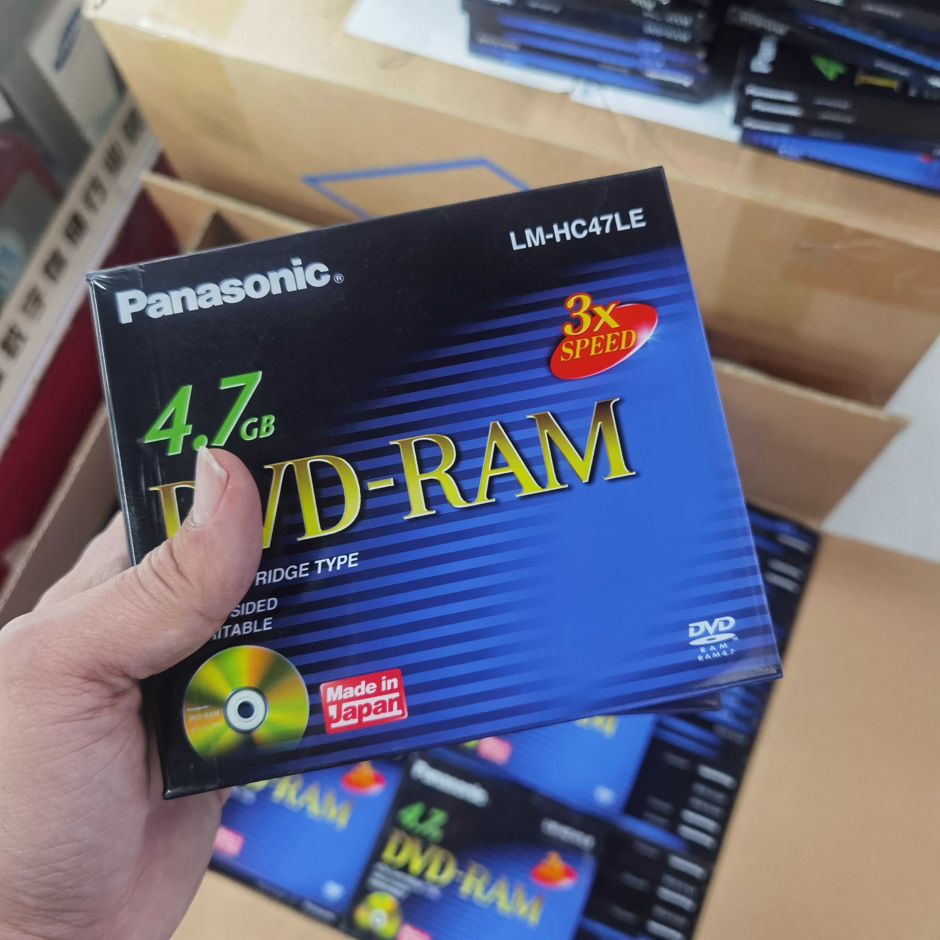 松下DVD-RAM光盘:4.7G可擦写的时光存储大师-刻录盘-淘宝好物网