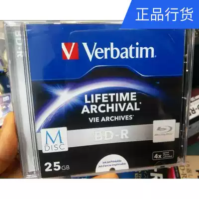 VerbatimM-Disc Millennium Disc 4 7G Blu-ray disc BD-R25G single-chip printable file burning disc blank
