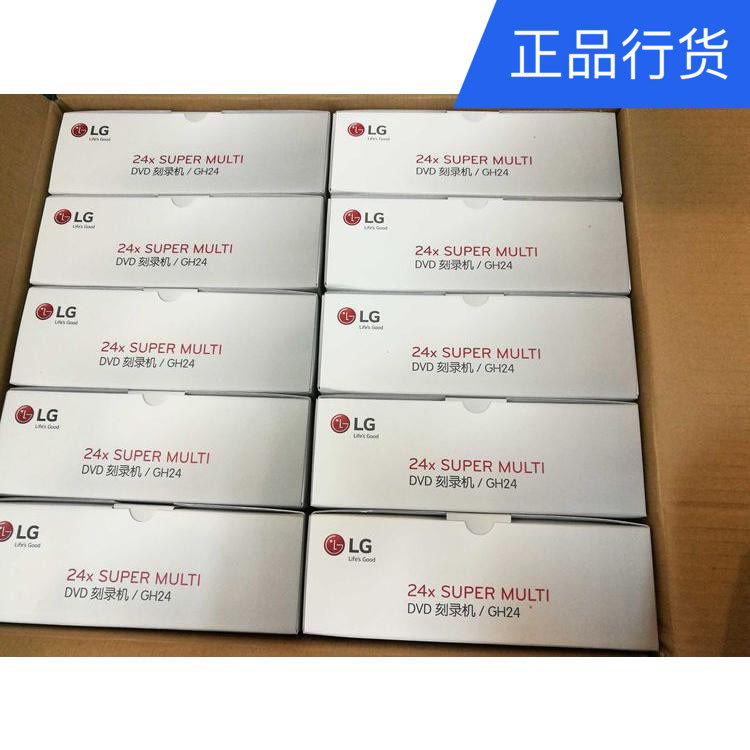 Hitachi HL disc DVD burner GH24NSD6 built-in desktop computer SATA serial port 24X high speed drive