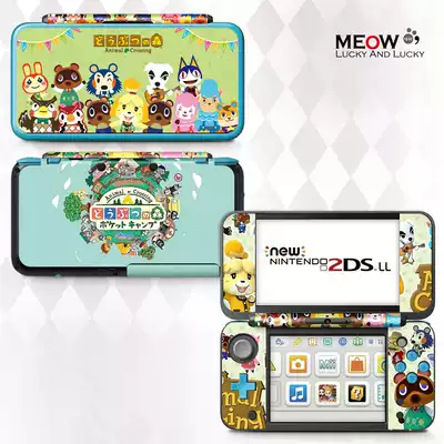  NEW 2DSLL Pain machine stickers New 2SXL film Body color stickers Full body color film Animal forest