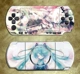 PSP3000 Sticker Anime Trò chơi Hoạt hình Đau Sticker Cơ thể Phim mờ Sticker Bảo vệ - PSP kết hợp 	mua máy psp giá rẻ