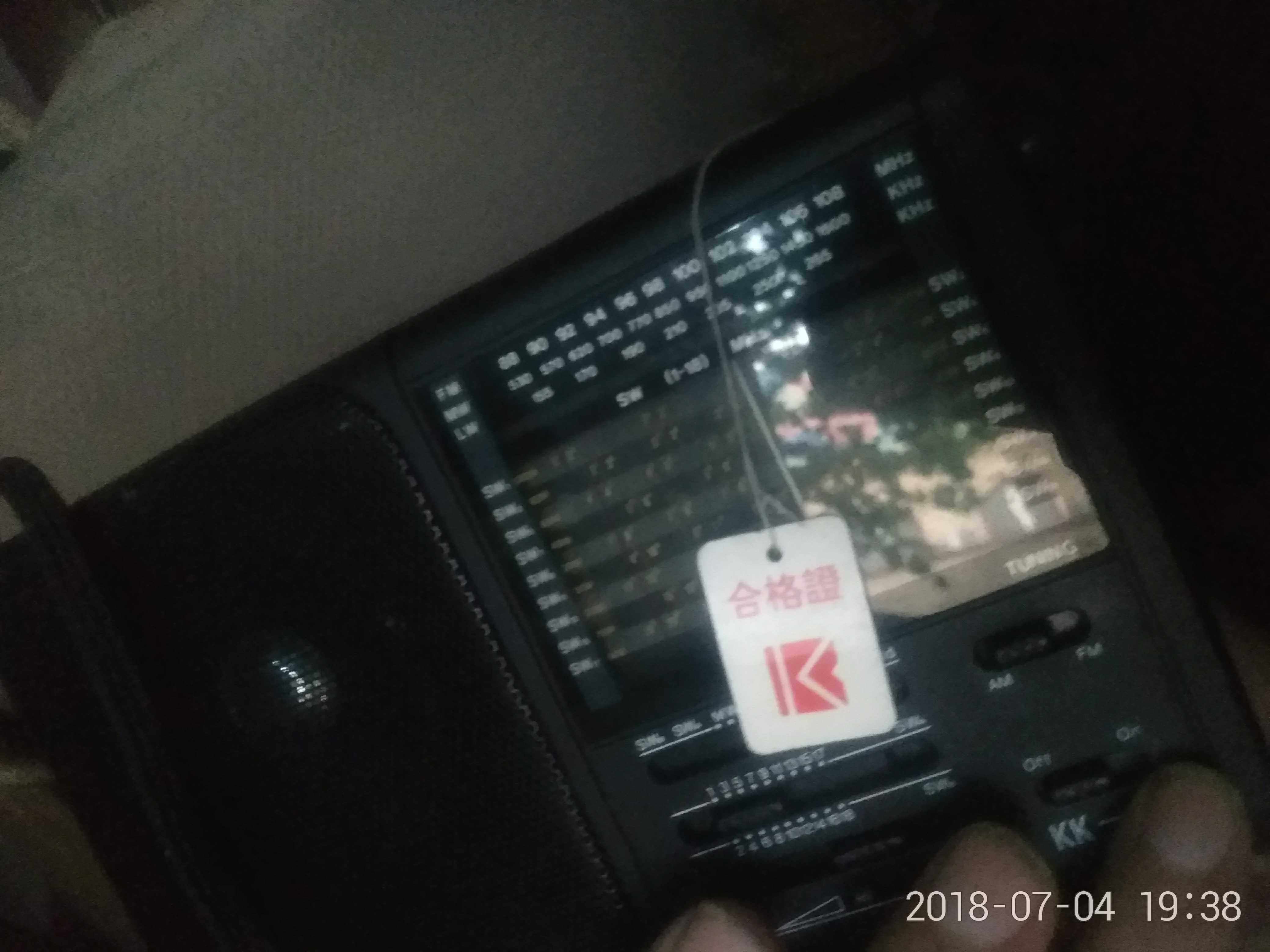 Kellon kk-210b full band radio
