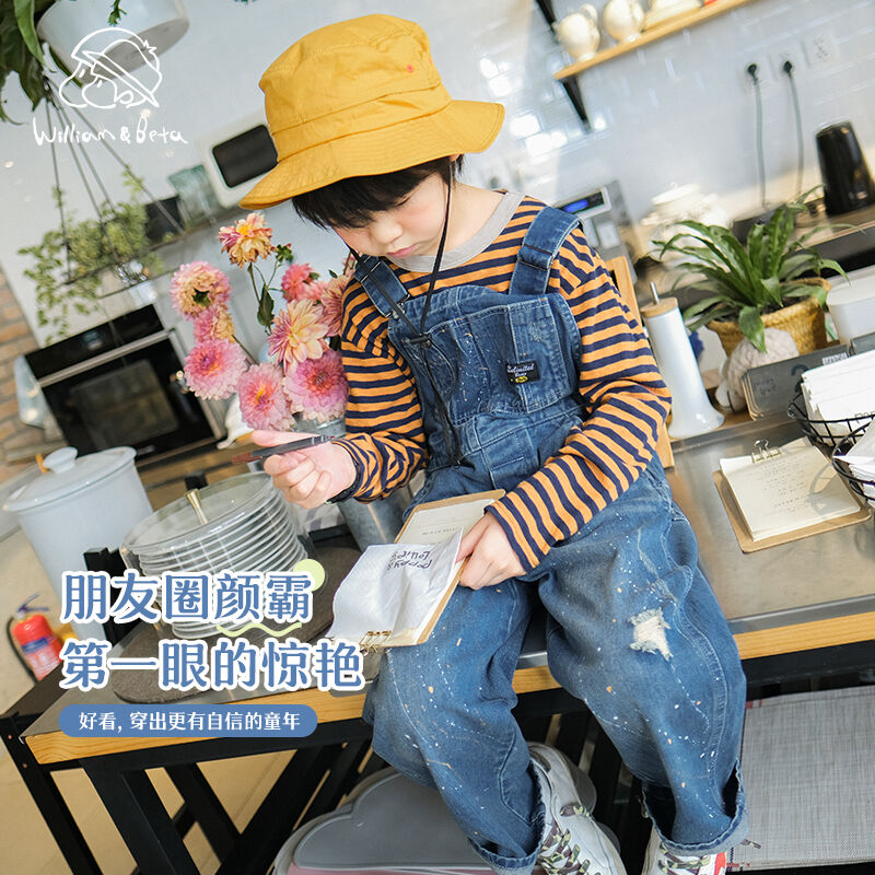 Xiao Xin and Beta - Child Cowboys with pants and new boys and girls dress small artist