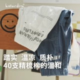 Хлопковые трехмерные детские штаны, 40