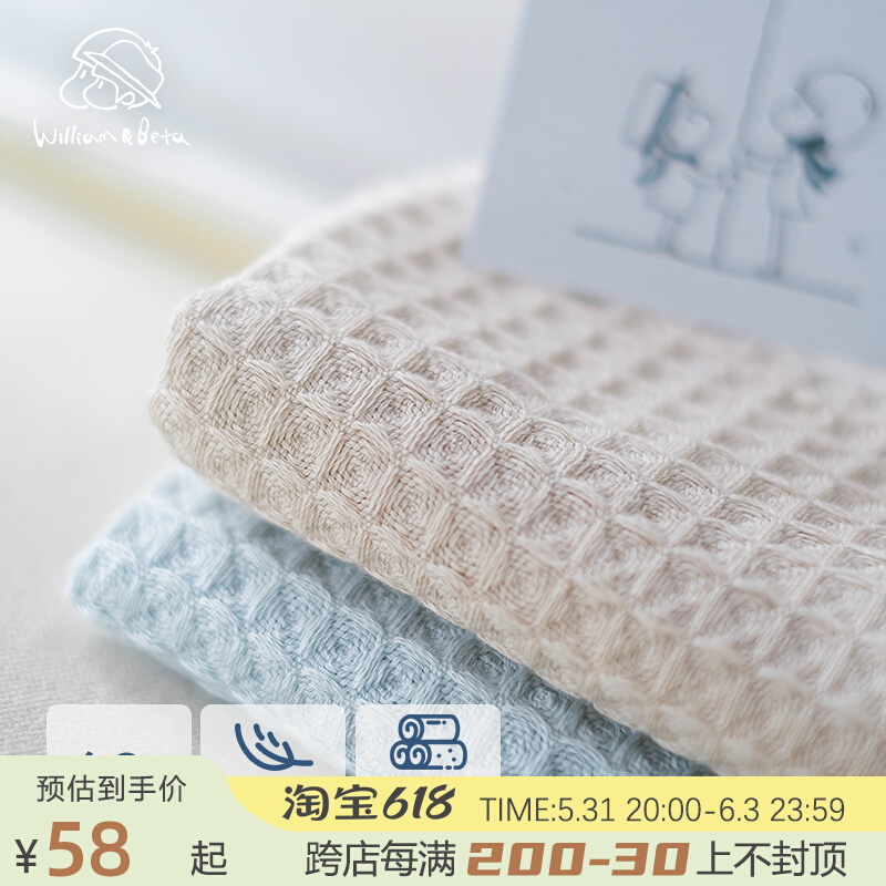 China technology China cotton fiber patent silk soft textile technology is soft suction cotton towel