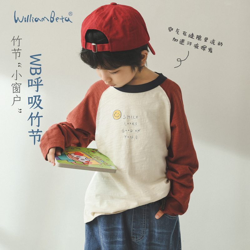 Xiaoxin Beta - [Breathing Bamboo] Smiley Face T~ Knitted Vintage Raglan Sleeve Children's Long Sleeve T-Shirt