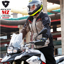 REVIT Safari 3 motorcycle riding suit mens motorcycle suit rally GS four seasons waterproof breathable removable liner