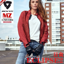 REVIT20 new motorcycle spring and summer riding anti-fall clothing female locomotive slim mesh jacket airflow thin type